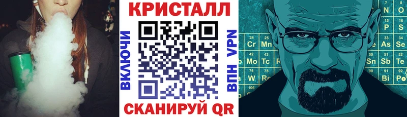 Amphetamine Розовый  OMG ТОР  Гусев  закладки 