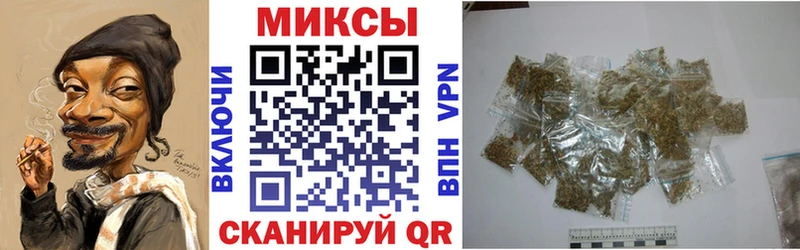 даркнет какой сайт  Гусев  Бутират жидкий экстази  цены  