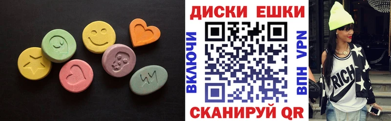 ЭКСТАЗИ TESLA  как найти наркотики  Гусев 