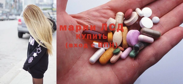 кокаин колумбия Белоозёрский