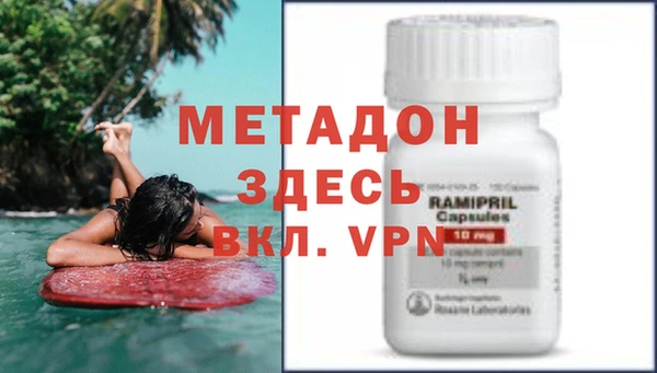 кокаин колумбия Белоозёрский