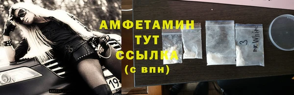 марихуана Дубовка