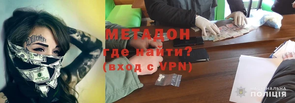 ПСИЛОЦИБИНОВЫЕ ГРИБЫ Дубна