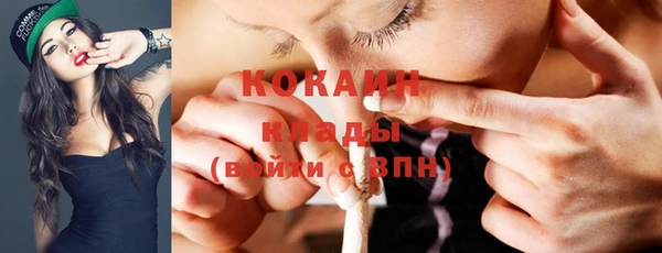 mdma Дрезна