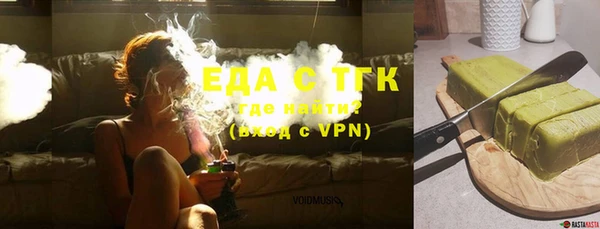 mdma Дрезна