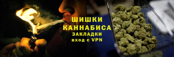 кокаин колумбия Белоозёрский