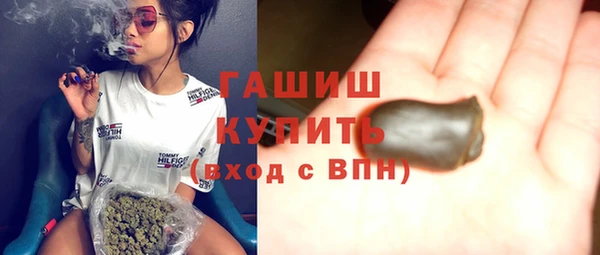 кокаин колумбия Белоозёрский
