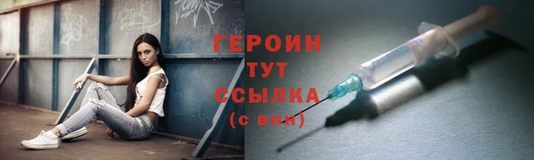кокаин колумбия Белоозёрский
