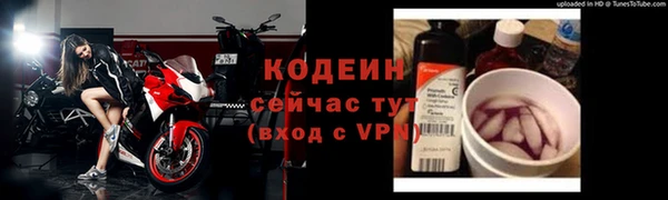 марихуана Дубовка