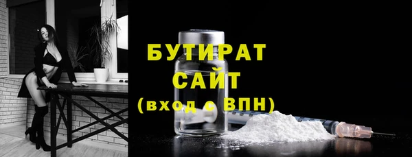 кокаин колумбия Белоозёрский