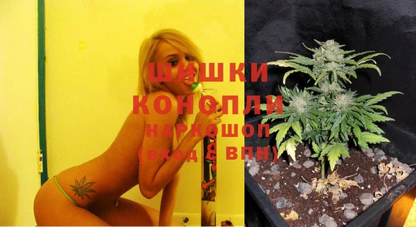 кокаин колумбия Белоозёрский