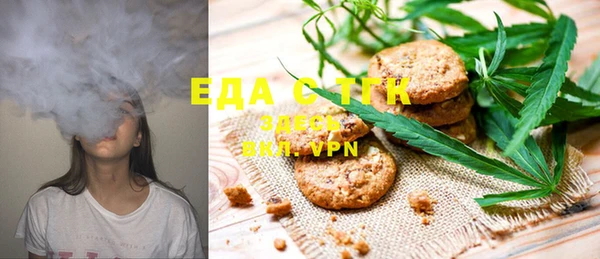 кокаин колумбия Белоозёрский