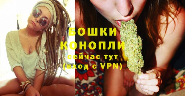 кокаин колумбия Белоозёрский