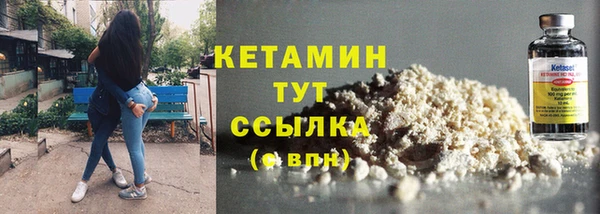 кокаин колумбия Белоозёрский