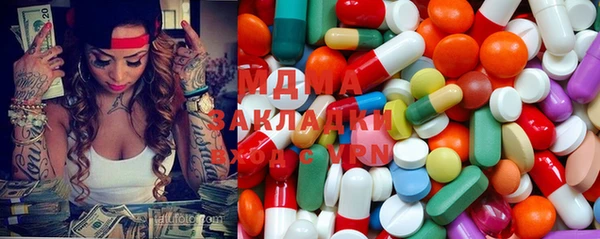 кокаин колумбия Белоозёрский