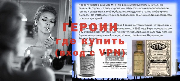 кокаин колумбия Белоозёрский
