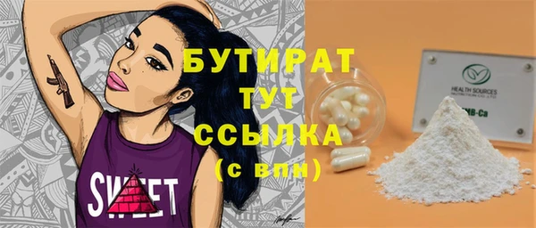 кокаин колумбия Белоозёрский