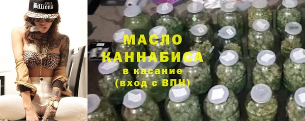 кокаин колумбия Белоозёрский