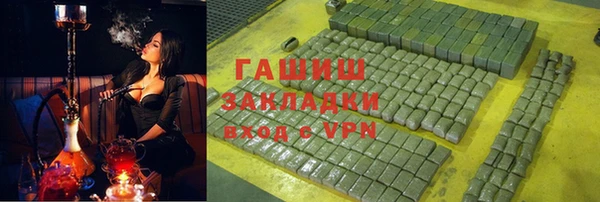 кокаин колумбия Белоозёрский