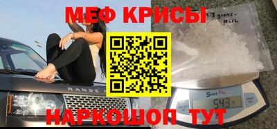 синтетический гашиш Лесосибирск