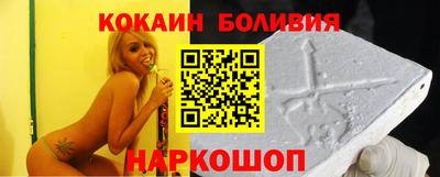 экстази Ликино-Дулёво