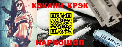 экстази Ликино-Дулёво