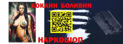 экстази Ликино-Дулёво