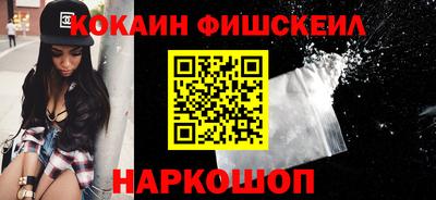 экстази Ликино-Дулёво