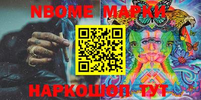 ECSTASY Ливны