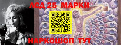 ECSTASY Ливны