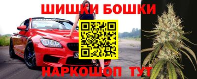 синтетический гашиш Лесосибирск