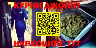 экстази Ликино-Дулёво