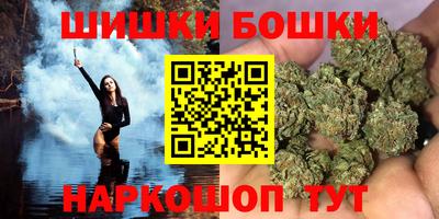 экстази Ликино-Дулёво