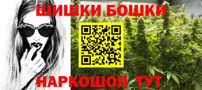 ECSTASY Ливны