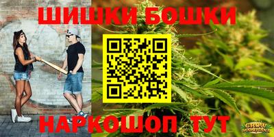 синтетический гашиш Лесосибирск