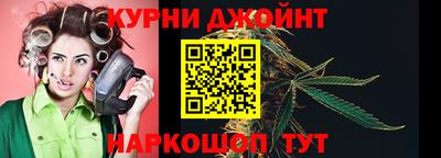 ECSTASY Ливны
