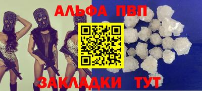экстази Ликино-Дулёво