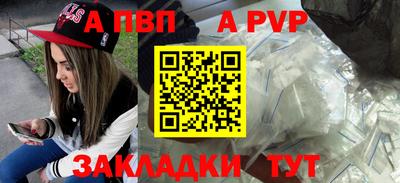 ECSTASY Ливны