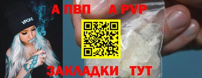 ECSTASY Ливны