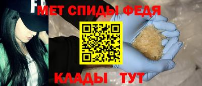 экстази Ликино-Дулёво