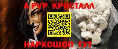 ECSTASY Ливны