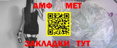 синтетический гашиш Лесосибирск