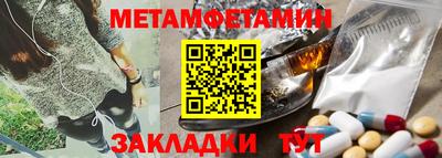 ECSTASY Ливны