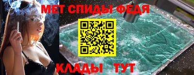 ECSTASY Ливны