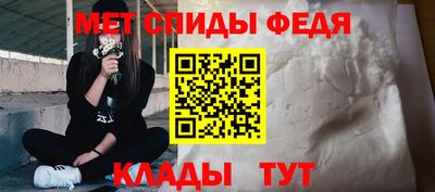 ECSTASY Ливны