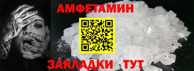 синтетический гашиш Лесосибирск