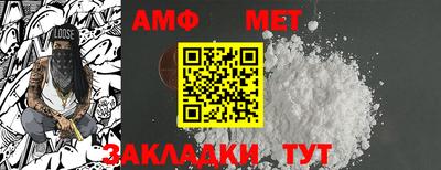 экстази Ликино-Дулёво