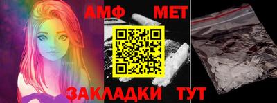 экстази Ликино-Дулёво