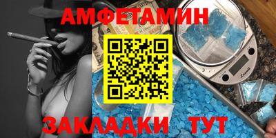 ECSTASY Ливны