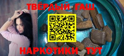 ECSTASY Ливны